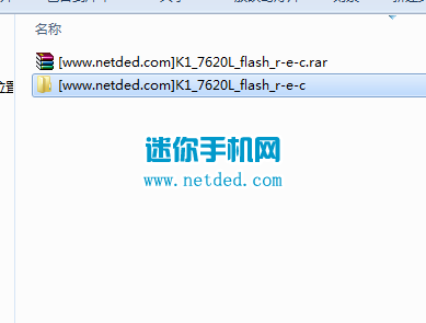 ����K1 7620Lˢ��recovery�Ľ̳̺ͷ���