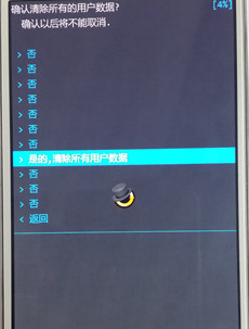 ����8730Lˢ���̳̺ͷ�������recoveryˢ����