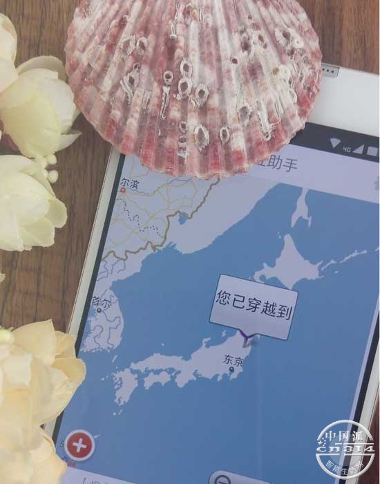 es_two.jpg