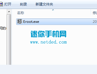 TCL s950 root�̳̣�һ��root��