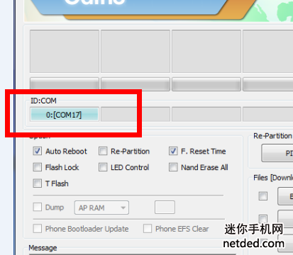 ����p729ˢrecovery�Ľ̳�