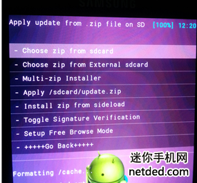 ��ϸ������i9500 4.4 root�̳�