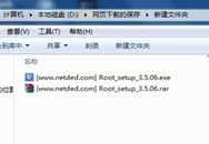 ˲ Coolpad 8720L root̳