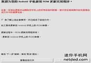 htc g7ôˢruuˢruu
