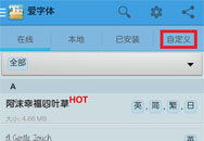 VIVO Xplay 3S Զ滻Ĳ