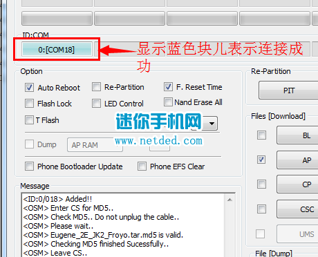 ����I9152Pˢ���̳��뷽������ˢ�ٷ��̼�romϵͳ��
