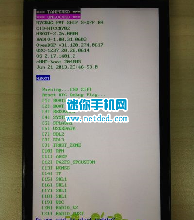 htc 816��ˢ�ٷ�ruuϵͳ�Ľ̳̺ͷ���