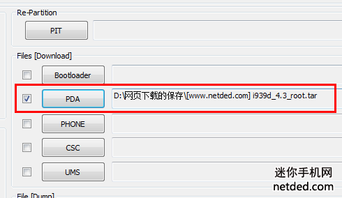 ����i939d 4.3 root�̳�