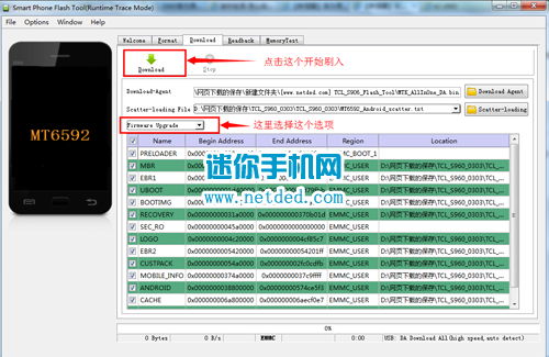 TCL S960��ˢ�̳̣���ˢ�ٷ��̼��� �ɾ�ש��