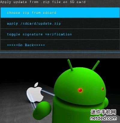 ��̩A820L 4.1 root�̳�