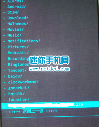 ����k910��ˢˢ���̳�
