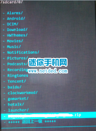 ��ΪG620��ˢ�̳̺ͷ�������recoveryˢ����