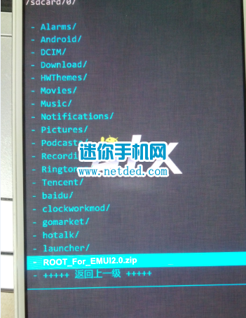 ��Ϊp6 4.4ϵͳroot�̳��뷽��