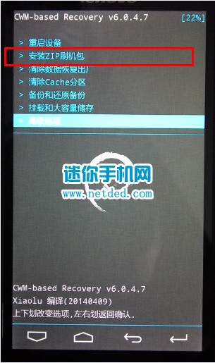 ����k910��ˢˢ���̳�