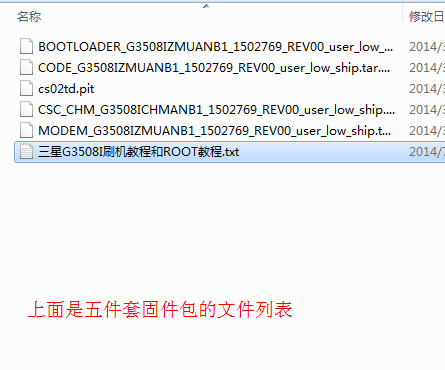 ����G3508Iˢ���̳̺ͷ�������ˢ�ٷ���ϵͳ����