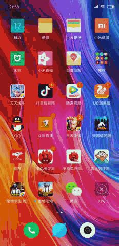 С8̫ ιر