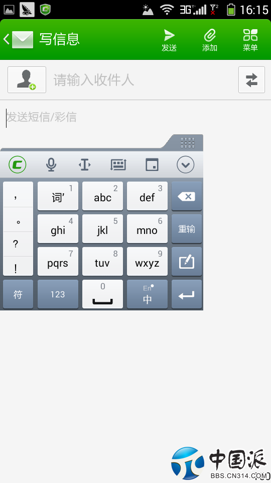 161708gh3e06265mxy717o.png