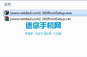 ����i879 root�̳̣�һ��root��