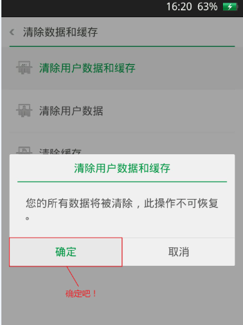 oppo find7��ʱ�䳤�˷��� �����ٶȱ�������ô��