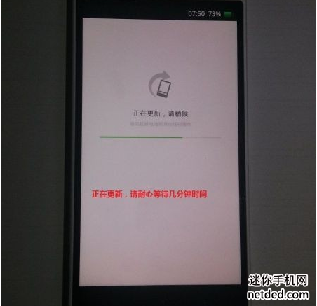 oppo n1tˢ���̳�