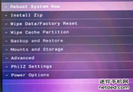 s4 i95004.4ϵͳroot̳̲