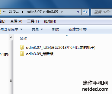 ����G3812ˢ���̳�