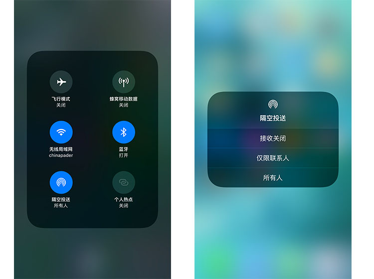 �����ݸ��� iPhone����Ͷ�͹������ô��