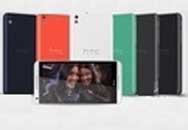 Լһ htc 816