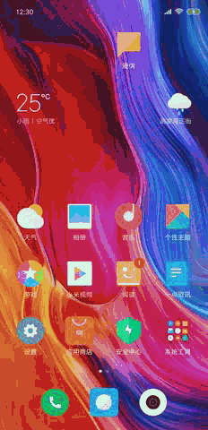 С8̫ ιر