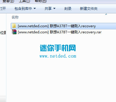 ����A378tˢrecovery�Ľ̳�