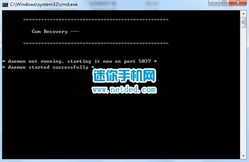 ����K1 7620Lˢ��recovery�Ľ̳̺ͷ���