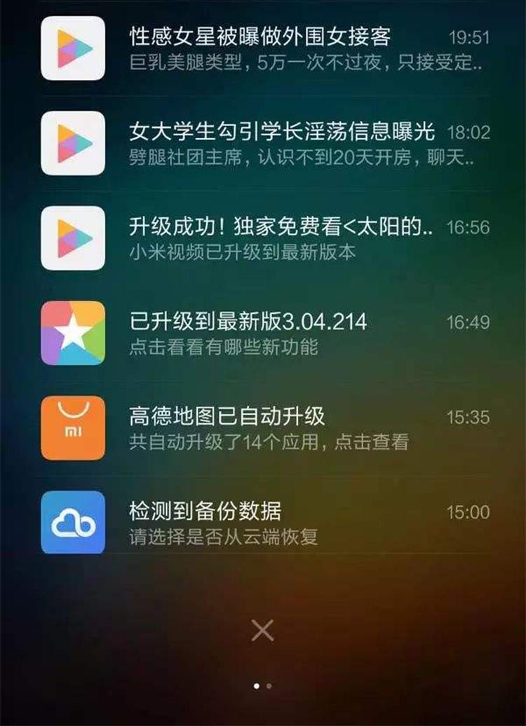 С8̫ ιر