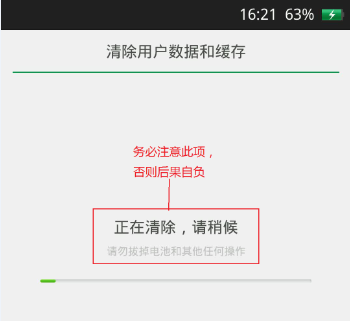 oppo find7��ʱ�䳤�˷��� �����ٶȱ�������ô��