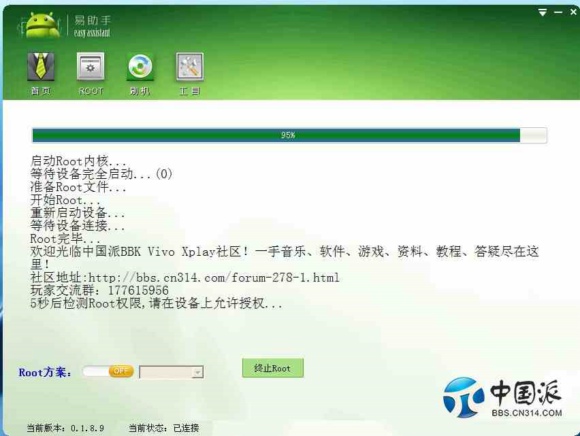 root10.jpg