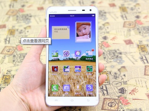 QQ��ͼ20130702110652.png