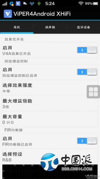 052709mf6l60o6mg0bjgg2.png