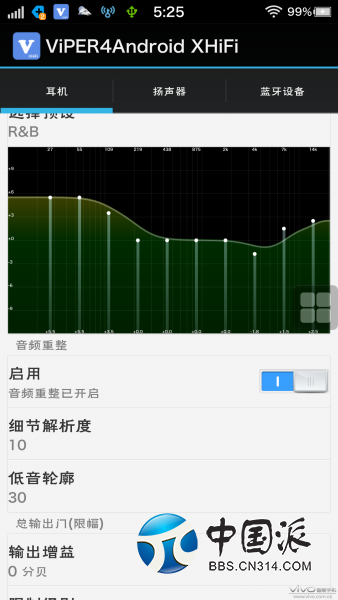 052714xzfl76p9prl697i9.png