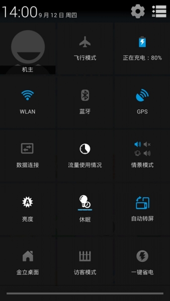 231039xlxwbekbu18l8bf9.jpg.thumb.jpg