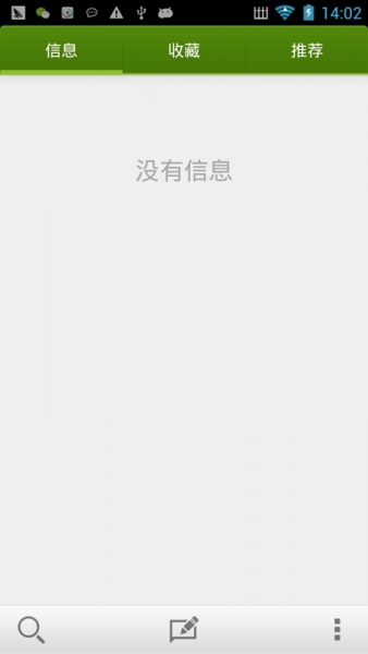 231042pyygii9nivtuit4n.jpg.thumb.jpg