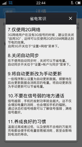 142414mg11ijhhi0zoiqrg_png_thumb.jpg
