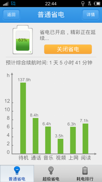 142415cb8fhgbxx1ygoy68_png_thumb.jpg
