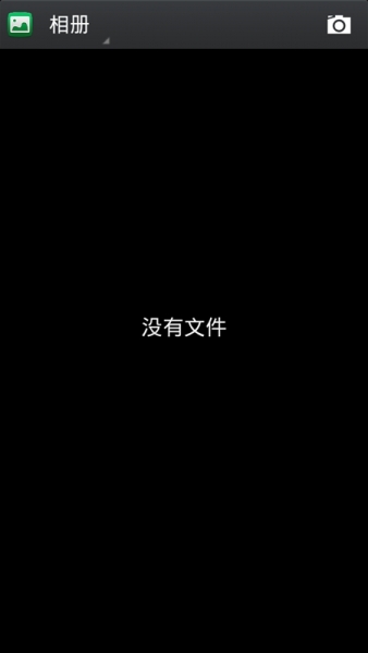 231041h9jmuffcr44091z4.jpg.thumb.jpg