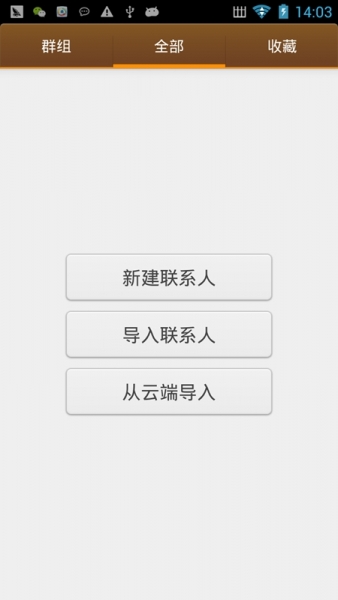 231043b9au0z9okfgk0c0b.jpg.thumb.jpg