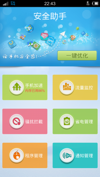 142410dilihdatiqi4i5di_png_thumb.jpg