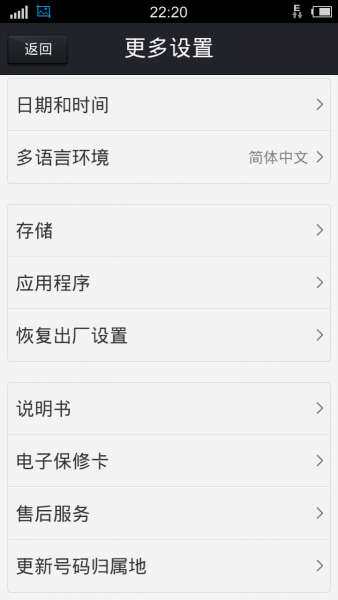 140439tibrnt48m1l6blzp_png_thumb.jpg