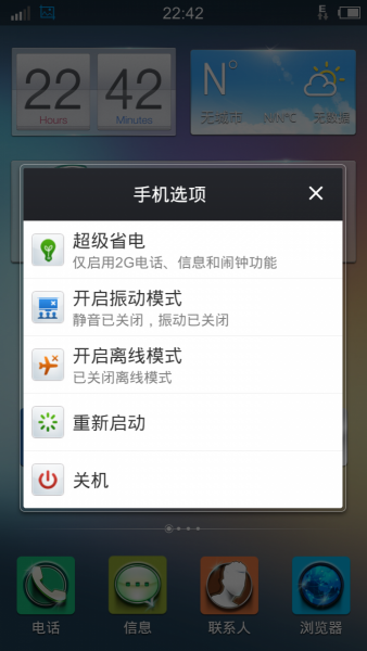 142408nnjdgfcc6vdpg8gn_png_thumb.jpg