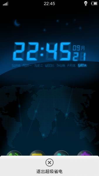 142419ktg8ute8xgbt8kg4_png_thumb.jpg