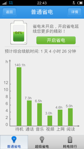 142411m84g87gj748nhjz3_png_thumb.jpg