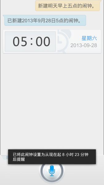 205500t6brwwdsisprbo6b.png.thumb.jpg