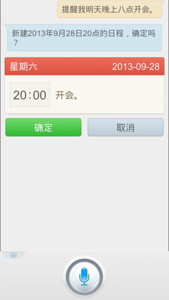 205501hwtl6q8w7p0wi8l6.png.thumb.jpg
